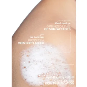 La Roche Posay – Lipikar Syndet AP+ (1)